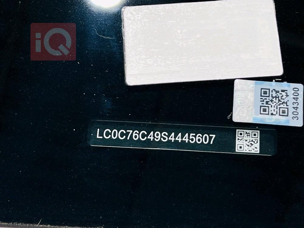 بي واي دي Qin Plus